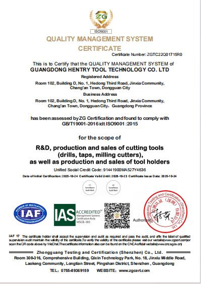ISO 9001:2015 quality management system certificate for Guangdong Hentry Tool Technology Co., Ltd, certificate ZGTC22Q01715R0